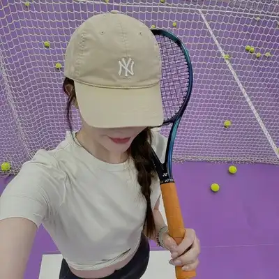 白洋