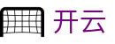 开云KaiYun官方主页 - 官方中文全站